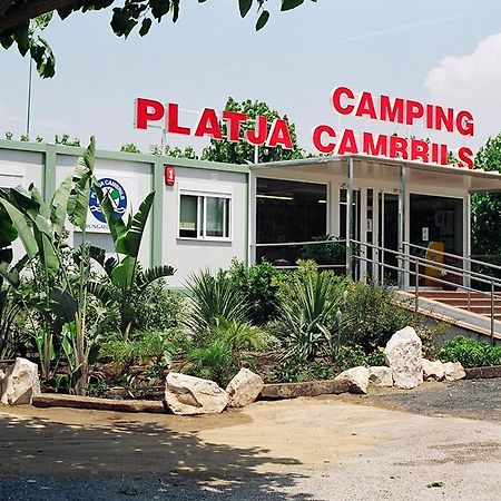 ホテル Camping Platja カンブリルス エクステリア 写真