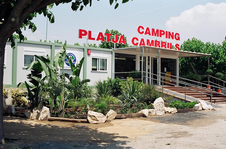 ホテル Camping Platja カンブリルス エクステリア 写真